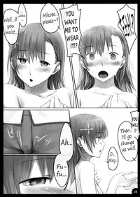 (SC42) [Cior (Ken-1)] Beautiful harp 2 (Toaru Majutsu no Index) [English] =Team Vanilla=