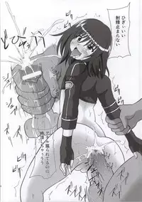 (C86) [Kuroi Mono (Akadama)] Haiboku Heroines (Sword Art Online)