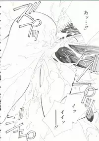 [Anthology] INDEEP Vol. 9