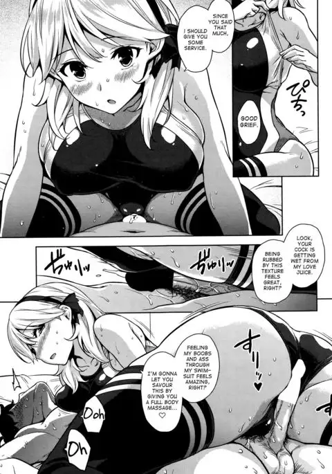 Mizugi no Maryoku | The Magic of Swimsuit