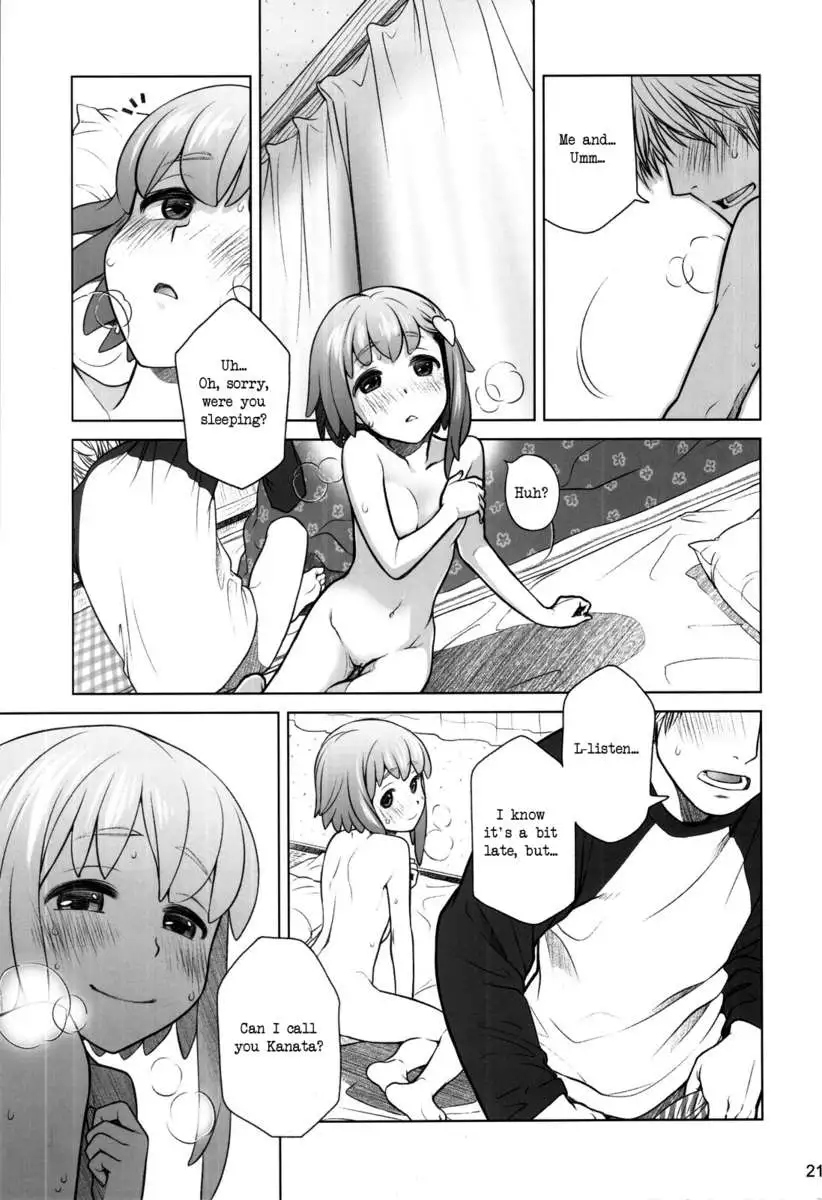 Sorako no Tabi 4 - Kanata no Tabi