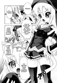 [mdo-h] Haeteru Watashi To Tsuiteru Kanojo | I Grew One, and She's Got One [English] {doujin-moe.us}