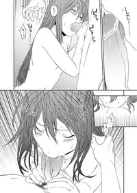 [Inuzuka Bouru] You Are There (Steins;Gate)