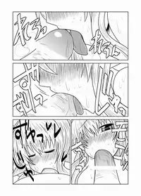 [Hroz] Succubath Time!! [English] {Erelzen}