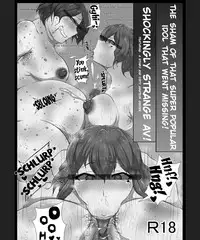 Book about Narrow and Dark Sexual Inclinations Vol.1 Uglification [English] [SMDC]