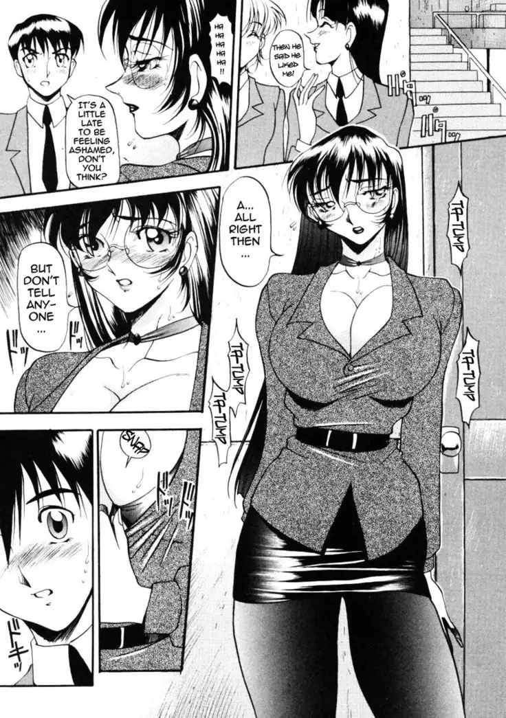 Wonderful Feeling Ch1