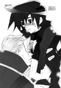 (C78) [Article 60 of Criminal Code (Shuhan)] Anthurium.EA01 Shinsouban (Skies of Arcadia)