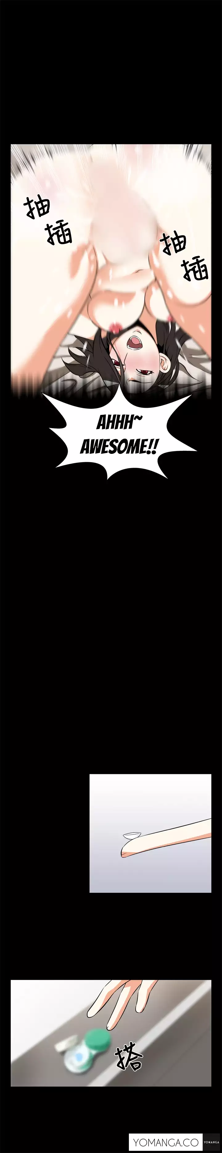 Love Parameter Ch.1-21