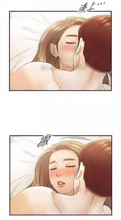 [週五] [富貴鼻 & 雲河尹] 正妹小主管 1-49 官方中文（連載中）