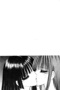 [Senno Knife] EDEN 5 | 夢樂園 [Chinese]