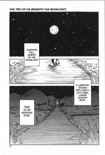 Mousou Mania Onnanoko Ch. 1-7