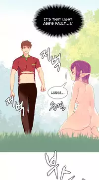 [Tankguy, ROZER] A World That I Rule Ch.01-30 [English] (Game of Scanlation) (Ongoing)