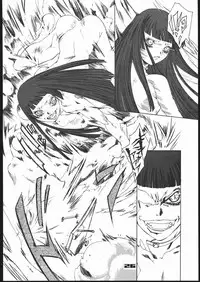 (C58) [Psy-Walken (Yoshizawa Tomoaki, Ohtsuki Suzuki)] addiction