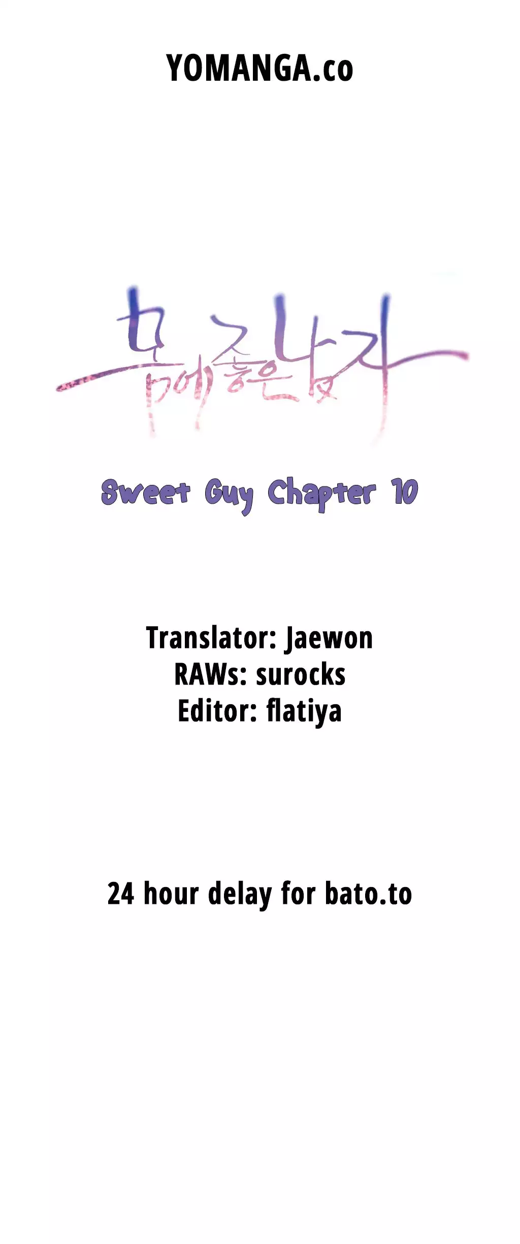 Sweet Guy Ch. 1-42