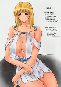 (C73) [Hellabunna (Iruma kamiri)] X68k ga TOWNS ni (Various) [Colorized]