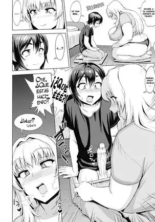 SUPER SIZE Minpaku Panic - SÚPER GRANDE CyD Pánico