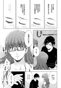 COMIC BAVEL 2015-10 [Digital]