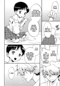 (SUPER24) [RAYTREC (Fuyunagi Reku)] Otokonoko Shinji ga Chicchaku nacchau (Neon Genesis Evangelion) [English] {TheRobotsGhost}