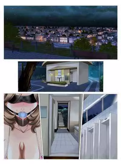 [Fuuga] M-kko Roshutsu ~ Oyako Soukan Diary ~ Kouhen [Chinese]