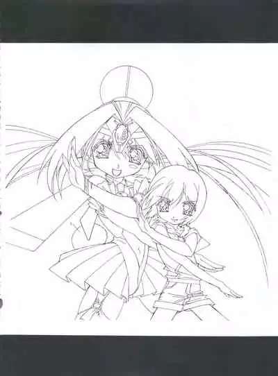 (C62) [Henreikai (Various)] Mahou Ame 3rd (Various)