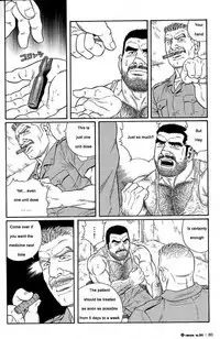 [Gengoroh Tagame] Kimiyo Shiruya Minami no Goku (Do You Remember The South Island Prison Camp) Chapter 01-09 [Eng]