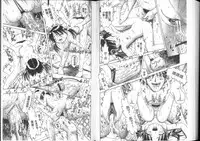 [Bow Rei] Yousei Settai - Aiyoku no Yukemuri Ryojou | 幼性接待 愛欲的溫泉湯煙旅情 [Chinese]