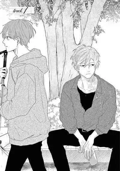 Love Song ga Owaru made - Until The End of A Love Song | 直到这曲恋歌结束为止