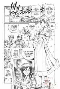 (C73) [Okinawa Taieki Gunjinkai (Yasunaga Kouichirou)] Fujioka Haruhi to Ecchi o shiyou. 03 (Ouran High School Host Club) [English] [SaHa]