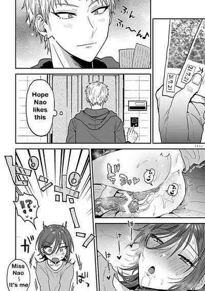 [Ainaryumu] Tonari no Ecchi na Onii-san. 2 [R18 Ban] - The sexy boy who lives in the next! | "big-sister" next door 2 [English] [itsy bitsy]