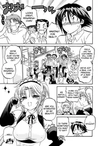 [Nakata Yumi] Iinari Princess [English] [Dametrans & LWB & roankun]