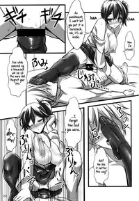 (C87) [Archetype (Akaza)] KanMusu x KneeSo (Kantai Collection -KanColle-) [English] =TV=