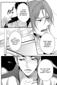 (C86) [Oshinobee (Yamada Papiko)] Wakatte yaritai keredo (Free!) [English] [ichigo-day]