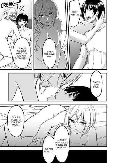 [Ajino Hiraki] Onegai… Mou, Ikasenaide… Shiki no Zenjitsu made Toshishita no Oji ni Dakare Tsuzuketa Watashi wa… 1-3 | Please… Don't Make Me Come Anymore… I Was Continuously Bedded by My Younger Uncle Until the Day Before My Wedding… 1-3 [English]