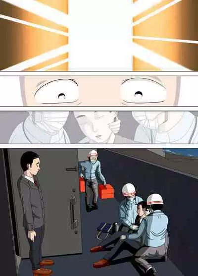 [Minazuki Mikka] Akumu 6 ~Yume no Owari ni~ | Nightmare 6 ~At The End of the Dream~ [English] [Chalklog]