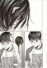 [Miyazaki Maya] Blush-DC ~Himitsu~ Vol.2 [Chinese]