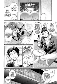 [Cuvie] Heavenly [English] [Doujin-Moe]