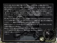 [Junk Center Kameyoko Bldg] ZONBIO RAPE (Resident Evil)