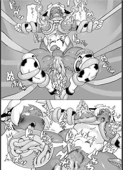 Kojima Nyuugyou Sakunyuu Tsuushin