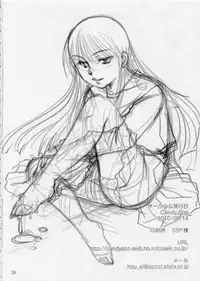 (C78) [Candy Pop (Itou Ei)] o kitsune sama ha kuro suto suki (Nurarihyon no Mago)