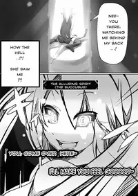 [mainichi-ga-psy_g2 (Shiki)] Give in to temptation [English] [Steven_Even] [Digital]