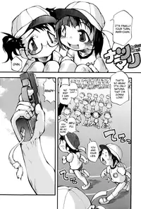 [Tetsu] Puniman Musume Ch.1-4 [English] [biribiri]