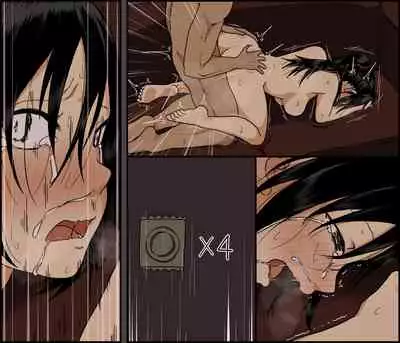 Konya, Tsuma ga Tanin to Neru