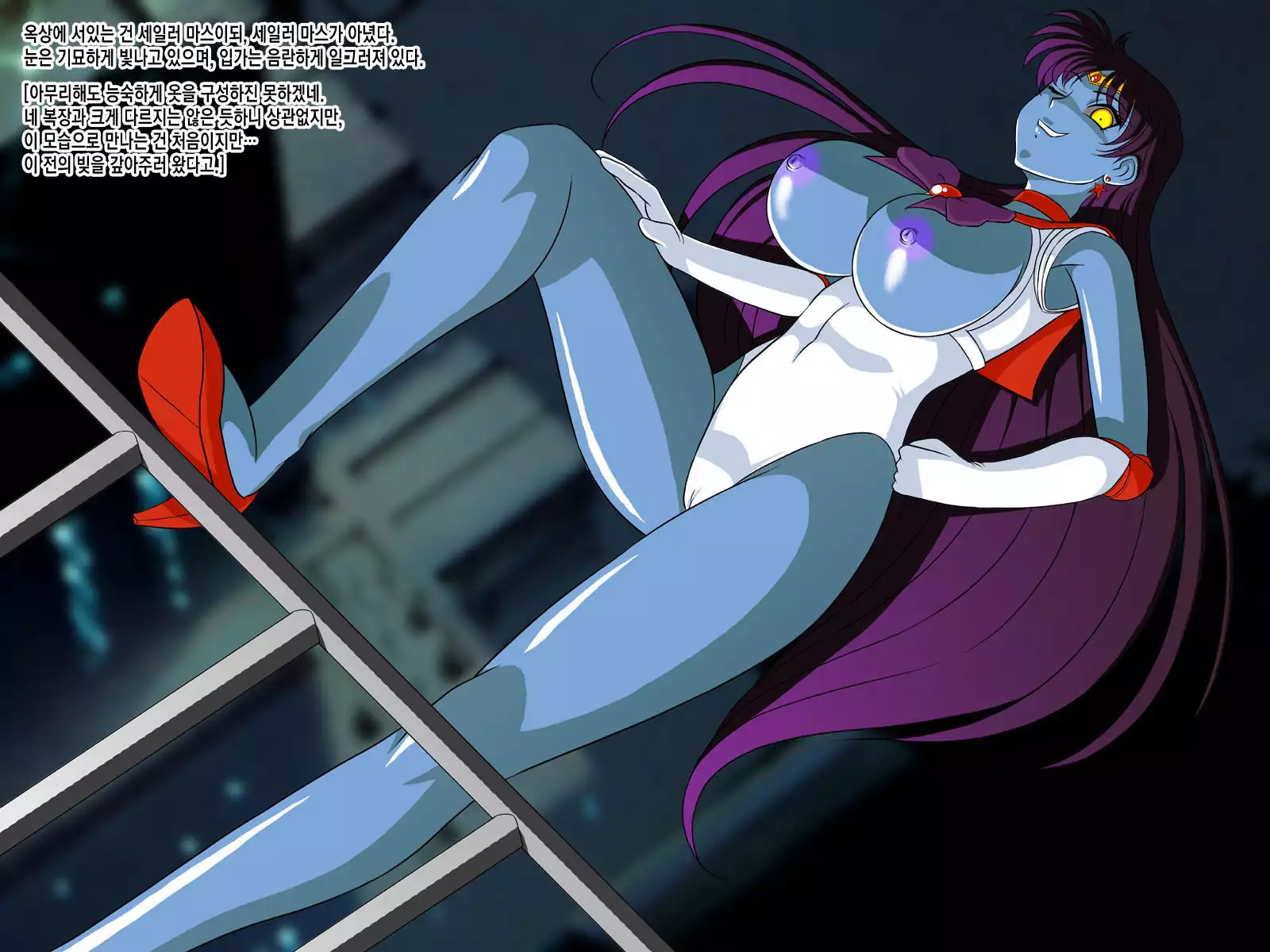 Nyotai Kansoku 4 Akuryou Taisan Kasei Hen