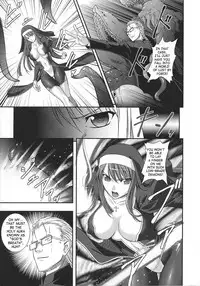 [Rindou] SenKi Madou Den Asuka & Shizuru [English] {SaHa}