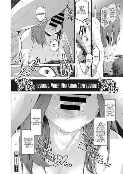 [Kokonoki Nao] Kokuhaku Ch. 1-3 | Confession 1-3 [English] [a dolphin] [Digital]