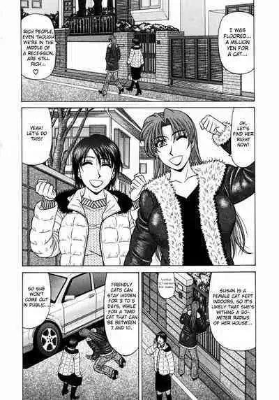 [Ozaki Akira] Kochira Momoiro Company Vol. 1 Ch. 1-6 [English]