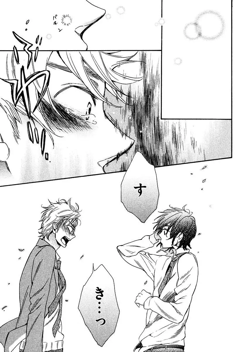 Kimi Note - Your Note