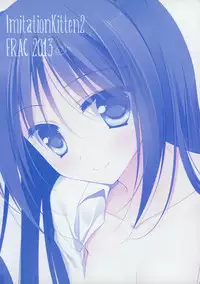 (Mimiket 28) [FRAC (Motomiya Mitsuki)] Imitation Kitten 2