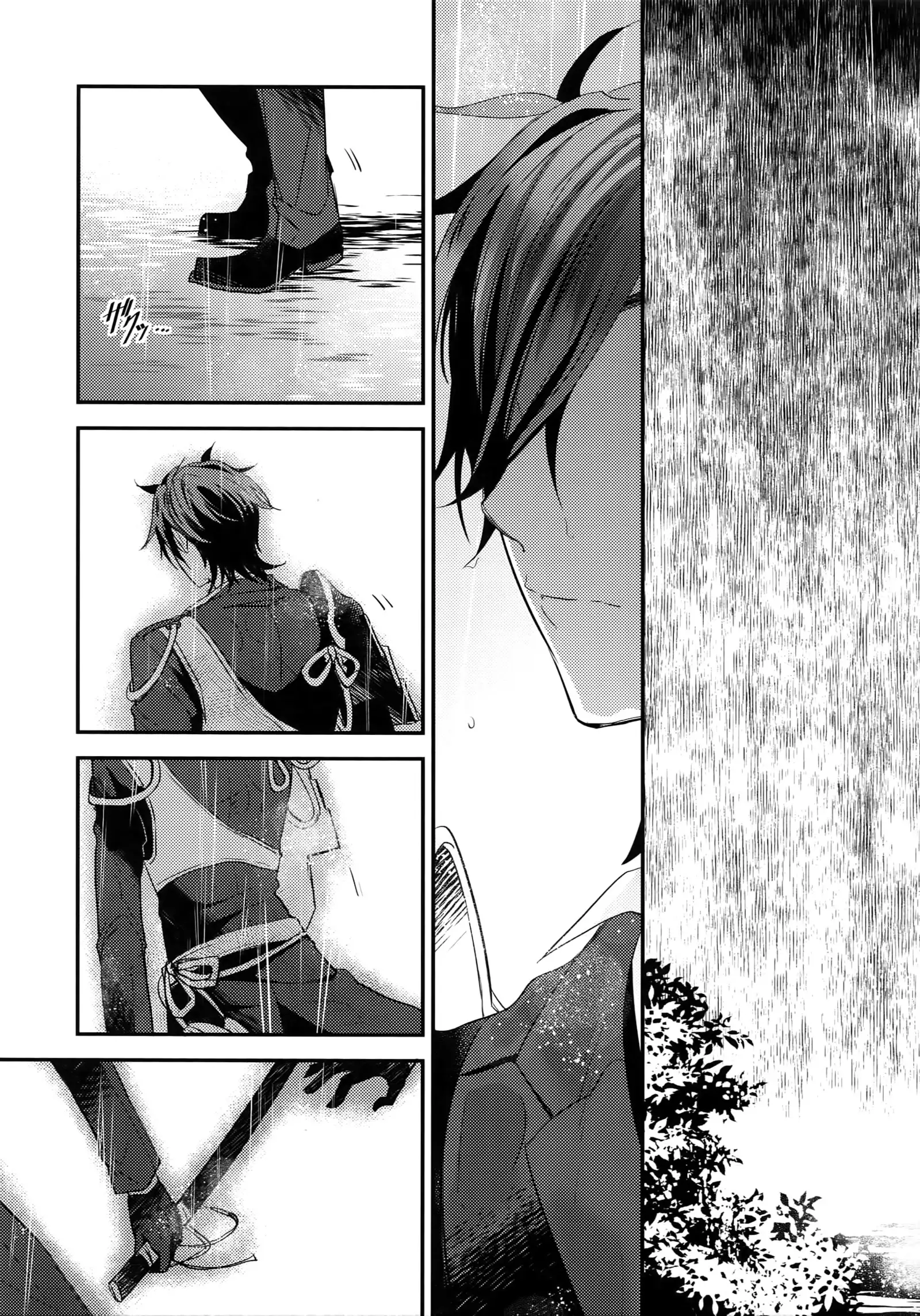 Kuri Mitsu Sairokushuu "Tomoshibi Tsuzuri"