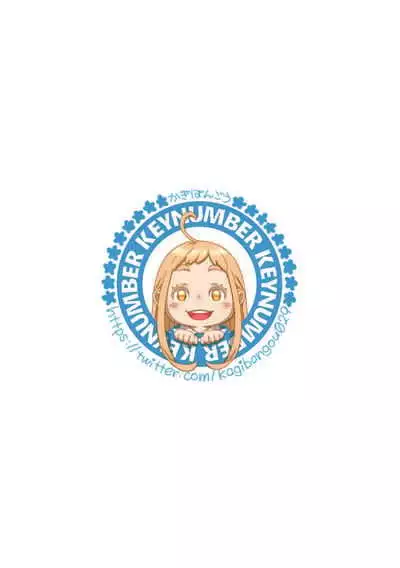 [Key] Fukanzen Marble - An immature marble | 不完全大理石 [Chinese] [Digital]